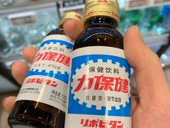-7fresh七鲜(大族广场店)