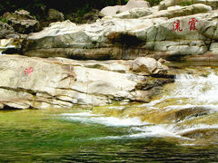 -浙东大峡谷风景区