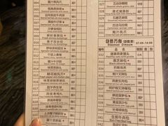 菜单-香云轩·顺德菜(香云纱园林酒店店)