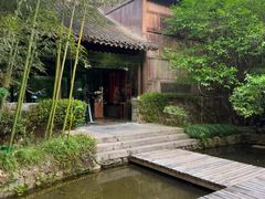 -解香楼(八盘岭路店)