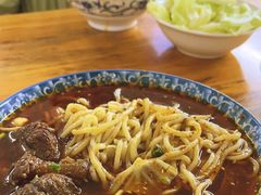 -蒋六十八梯眼镜面(渝中店)
