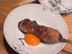 -Kuchibashi Modern