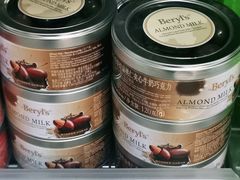 -Olé精品超市(上海虹桥南丰城店)