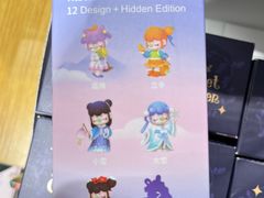 -九木杂物社(恒隆广场店)