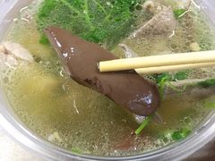 -三身人金新肠粉(丹霞店)