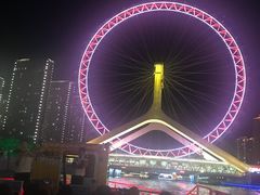 -海河游船-永乐码头(大悲院)