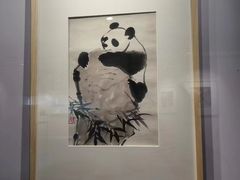 -吴作人艺术馆
