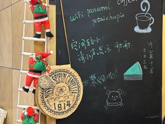 -叶太YETAI(良库店)