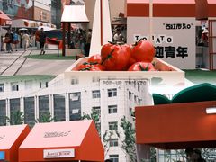 -沈阳铁西万象汇