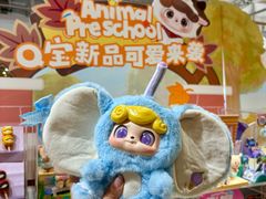 -KKV(重庆光环购物公园店)