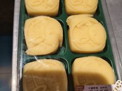 -泸溪河桃酥(西直门凯德店)