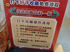 -门框胡同百年卤煮(鸟巢店)