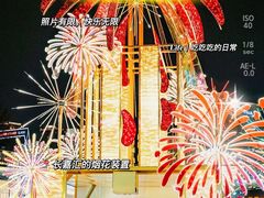 -神伙烧烤(南坪总店)