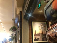 -COSTA COFFEE(德基广场店)