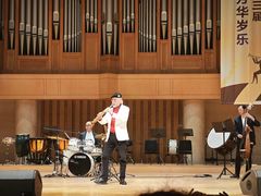 -中山公园音乐堂