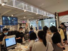 -KOI The(卓悦汇购物中心店)