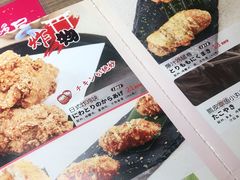 -诚·鳗屋(星摩尔店)