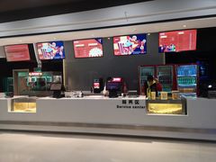 售票处-北京英嘉国际影城(金源CINITY店)