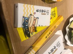 -小鱼小牛·鱼牛干锅·脆鱼火锅(世欧广场店)