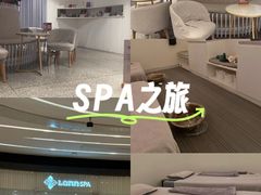 -LANN I 蘭 SPA(陆家嘴中心店)