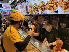 -周小亮丁家坡洋芋(全国总店)