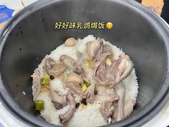 -皇鸽餐厅(龙塘店)