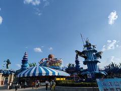 -西安华夏文旅水世界