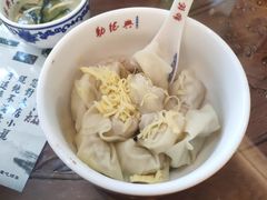 -勤德兴(湖滨路店)