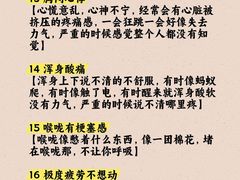 -惟初心理咨询工作室(静安分店)