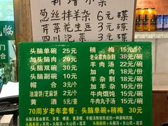-并州饭店(千峰南路店)
