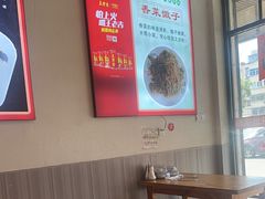 -百味地锅鸡(铜山路店)