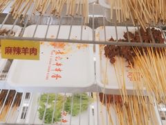 -袁记串串香(北国店)