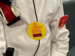 -海底捞火锅(高新万达广场店)