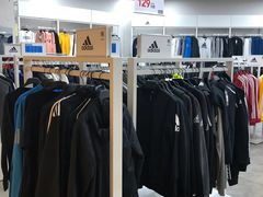 -BIGOFFS 超级折扣(仁恒伊势丹店)