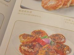 -任兴记(定西路店)