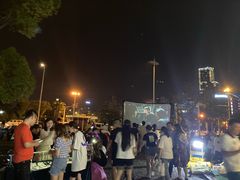-荷兰街