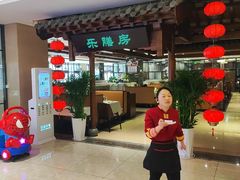 -郑庄脂渣海鲜楼(九水路店)