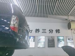 -李师傅修车连锁(万柳店)