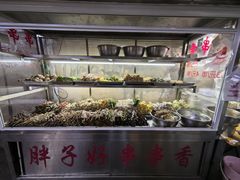 -胖子好盐水鸭(总店)