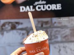 -Dal Cuore 达可芮冰淇淋(陕西北路店)