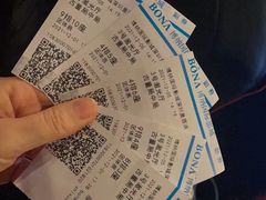 -博纳国际影城(皇庭店)
