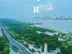 -武汉江城明珠豪生大酒店