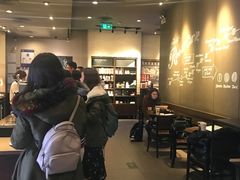 大堂-星巴克(北京中关村北京国际店)