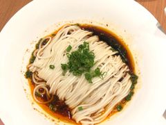 红油燃面-鼎泰丰(德基广场店)