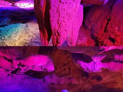 -浮戏山雪花洞风景名胜区