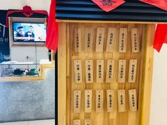 -厝内小眷村(吴江万宝店)