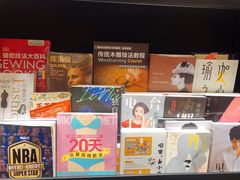 -西西弗书店&矢量咖啡(凯德晶萃广场店)