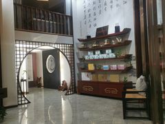 -医济堂·中医养生·经络理疗(凤凰西街店)