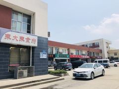 -东南大学(九龙湖校区)