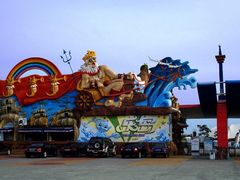 -秦皇岛乐岛海洋王国